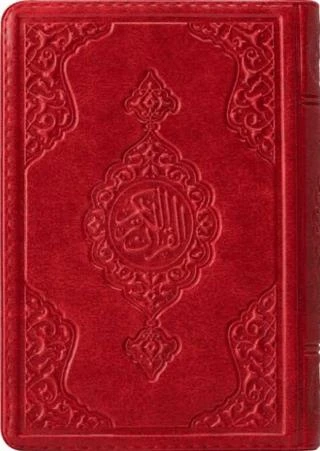 Kuran-ı Kerim Çanta Boy (2 Renkli) ürün görseli 1