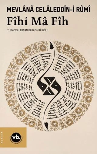 Fihi Ma Fih ürün görseli 1