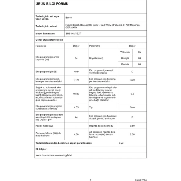 Bosch SMS4HMY62T 6 Programlı D Enerji Sınıfı 14 Kişilik Bulaşık Makinesi - Resim 5
