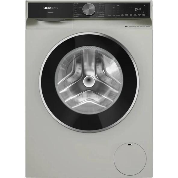 Siemens WG52K2ZXTR Çamaşır Makinesi 10 kg 1200 Devir Gümüş - 1