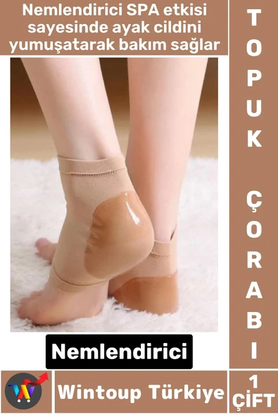 Unisex Ergonomik Konforlu Kaymaz Ağrı Azaltan Esnek Silikon Nemlendirici Topuk Çorabı