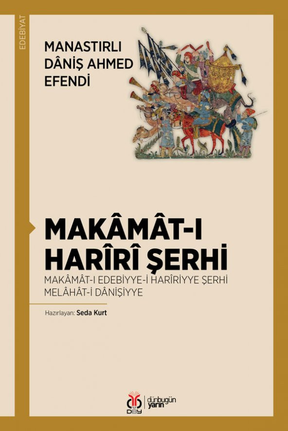 Makâmât ı Harîrî Şerhi/DBY Yayınları/Manastırlı