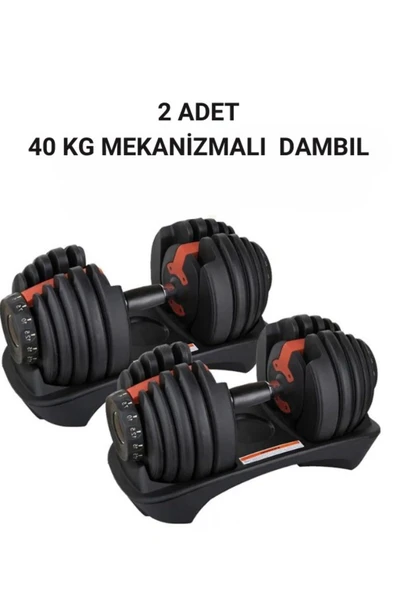 2 Adet 40 kg Ayarlanabilir Mekanizmalı Dambıl Seti  (Çiftli)
