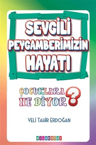 Sevgili Peygamberimizin Hayatı ürün görseli 1