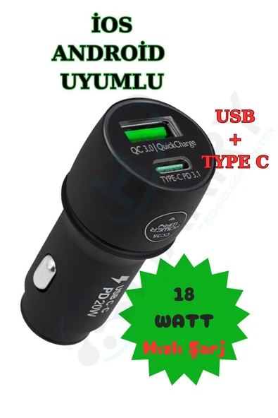 harry Type-c Usb Araç Çakmaklık 18w 3.1 A Hızlı Şarj Soketi Araba Usb-c Şarj Iphone Xiaomi Uyumlu ürün görseli