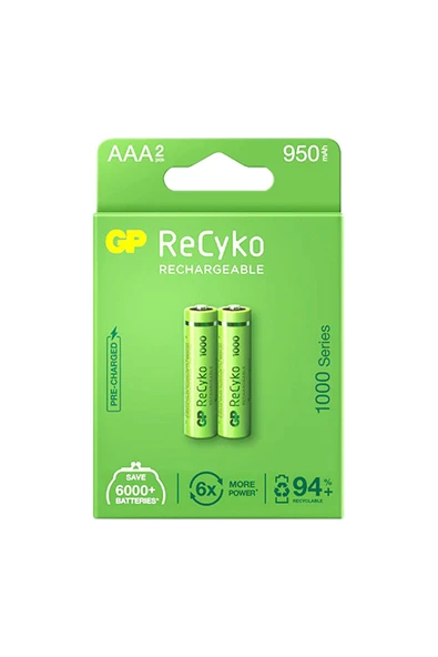 harry ŞARJLI 950 MAH AAA 2'Lİ İNCE KALEM PİL-KUMANDA PİLİ - 1