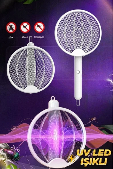 Rabelix Online Marketing Katlanır USB Şarjlı Uv Işıklı Elektrikli Sivrisinek Öldürücü Raket Sinek Öldürücü - Resim 6