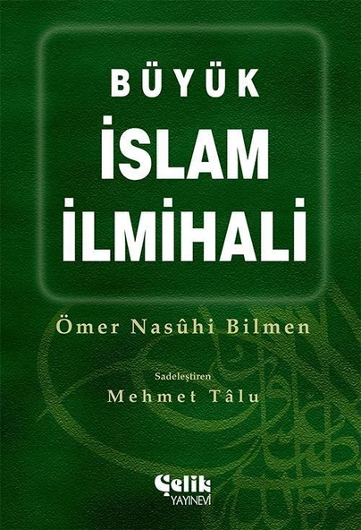 Büyük İslam İlmihali ürün görseli 1