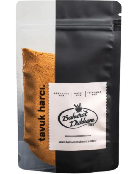 Tavuk Harcı 100gr ürün görseli