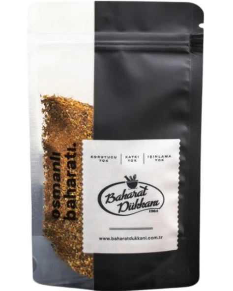 Osmanlı Baharatı 60gr ürün görseli