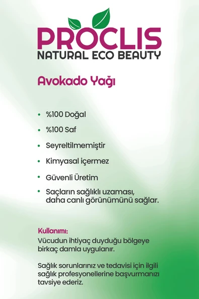 PROCLİS Soğuk Sıkım Avokado Yağı, %100 Doğal Bitkisel Sabit Yağ, Avocado Oil 10ml - 4
