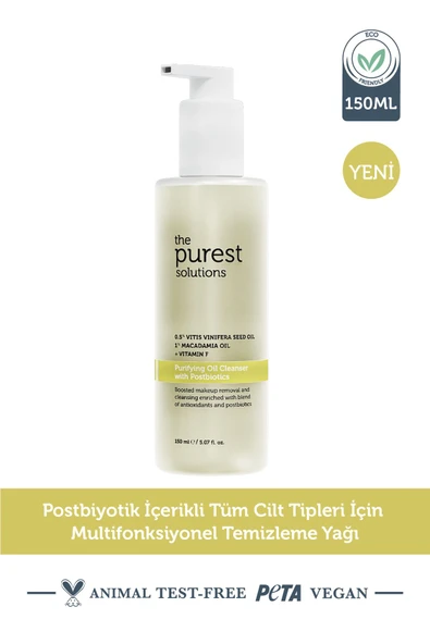 The Purest Solutions Postbiyotik İçerikli Multifonksiyonel Arındırıcı Temizleme Yağı  150 ml ürün görseli 1
