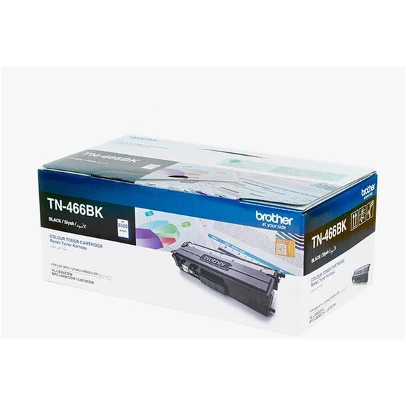 Brother TN-466BK 6.500 Sayfa Black Siyah Toner HL-8360 MFC-8690
