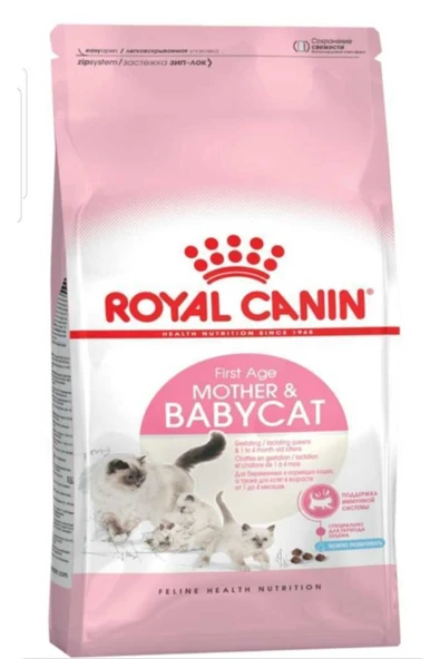 Royal Canin Mother Babycat Yavru Kuru Kedi Maması 4 kg ürün görseli