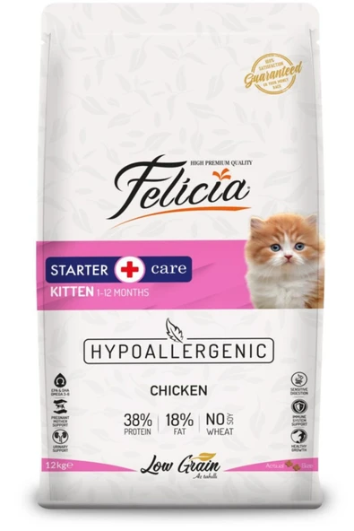 Tavuklu Hamsili Yavru Kedi Maması 12 Kg ürün görseli