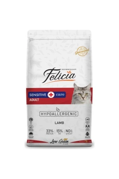 Az Tahıllı Kuzulu Yetişkin Kedi Maması 12 Kg ürün görseli 1