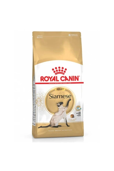 Royal Canin Siamese 38 Yetişkin Kedi Maması 2 Kg ürün görseli