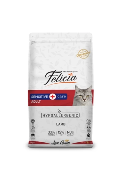 Az Tahıllı 12 Kg Kuzu Etli Yetişkin HypoAllergenic Kedi Maması - Resim 3