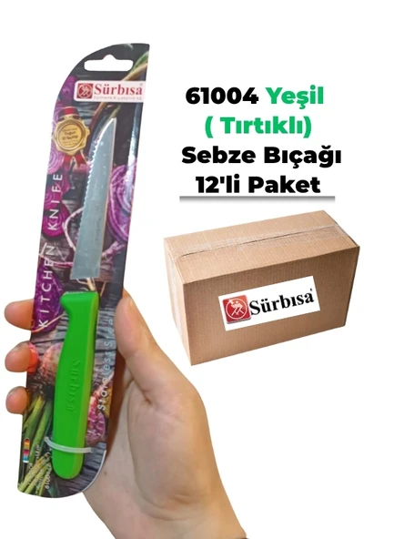 Sürbisa 61004 Sebze Bıçağı Yeşil Lz1 Koli (12 adet Tırtıklı ) ürün görseli
