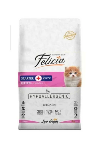 Kitten Tavuk ve Hamsili Yavru Kedi Maması 12 kg ürün görseli