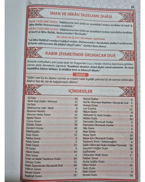 Hediyelik Ekonomik Yasin-i Şerif Yeşil Renk Orta Boy 64 sayfa - 5