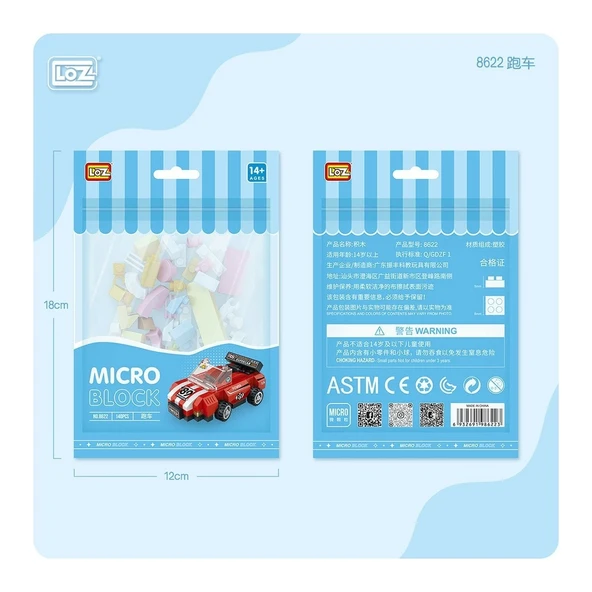 LZ8622 Loz Blok Oyuncak Mini Poşet -Vagonlife