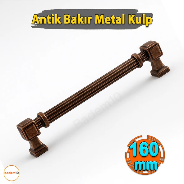 Talas 160 mm Çizgili Antik Bakır Metal Kulp Mobilya Çekmece Mutfak Dolabı Dolap Kulpları Kulb 16 cm - Resim 2