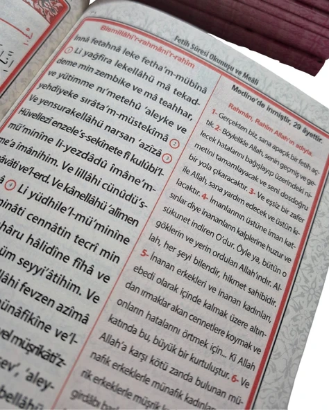 Hediyelik Ekonomik Yasin-i Şerif Yeşil Renk Orta Boy 64 sayfa - 4