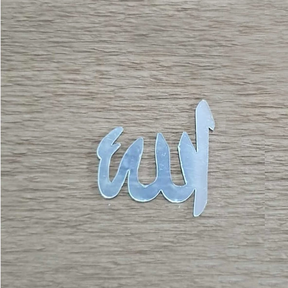 Aynalı Flexi Ayet Allah CM (20 Adet)  Gümüş - 1