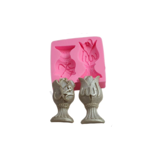 Allah Muhammed Lafsı Silikon Kalıp 8.5X3.5 CM - 1