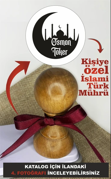 Kişiye İslami-Türk Ahşap Kitap Mührü, Kitap Kaşesi, Özel Tasarım Hediye, Hediyelik - 1