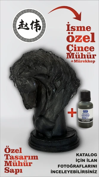 Özel At Başı Tasarımlı İsminizin Çincesi Mührü ve Mürekkep, Kitap Kaşesi, Kişiye Özel Tasarım Hediye, Hediyelik - 1