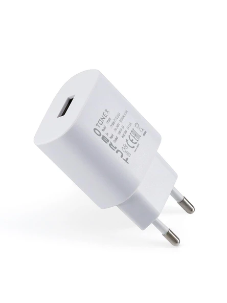 12 W Hızlı Şarj Başlığı - 6