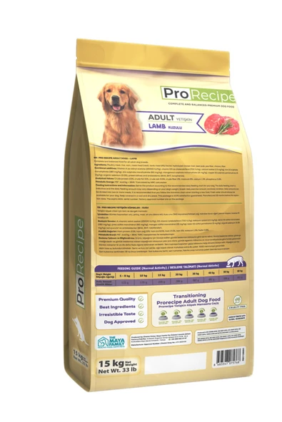 Prorecipe Pro Recipe Kuzu Etli Yetişkin Köpek Maması 15 KG - Resim 2