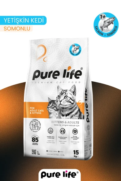PURELİFE YETİŞKİN BALIK ETLİ KEDİ MAMASI 15 KG