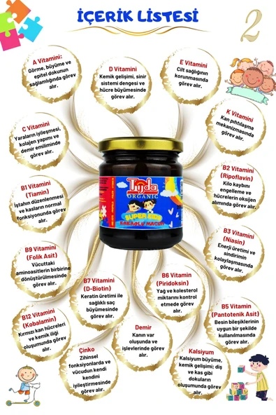 TİJDA Iştah Açıcı Kilo Aldıran Vitamin Katkılı Arı Ürünleri Içerikli Ballı-pekmezli Kids Kakaolu Macun 2li - 6