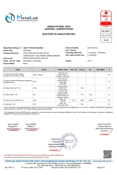 TİJDA Iştah Açıcı Kilo Aldıran Vitamin Katkılı Arı Ürünleri Içerikli Ballı-pekmezli Kids Kakaolu Macun 2li - 2
