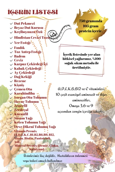 TİJDA Dutlu Harnuplu ,İştah açıcı,protein ve enerji kaynağı, Bitkisel Macun 750 Gr. X 2 Adet - 5