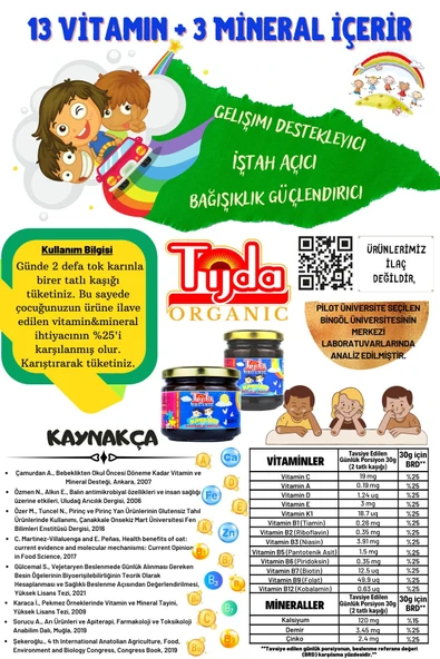 TİJDA Çocuk Vitamin Katkılı Kids Kakaolu Kilo Aldırıcı Macun 200 Gr - 7