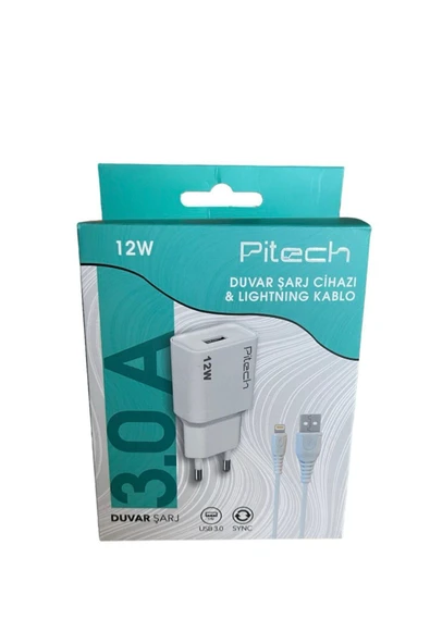 Pitech 12 W Iphone Duvar Şarj-duvar Şarj Cihazı & Lıghtnıng Kablo ürün görseli