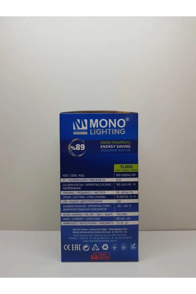 Led Ampül 9,5 Watt=85 Watt Beyaz-6500k 1150 Lumen ( 5 Adet) - Resim 4