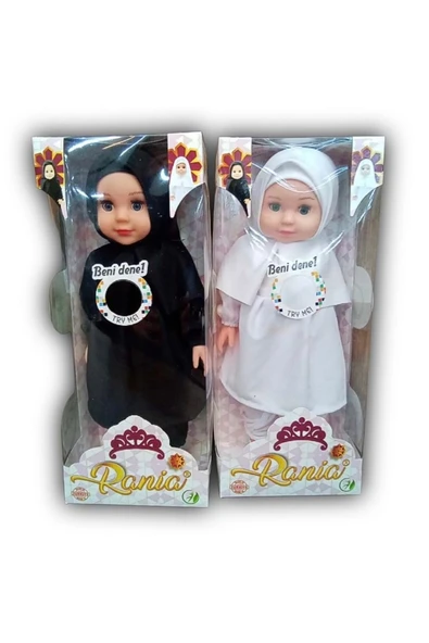 GL100842 GLOBAL TESETTÜRLÜ BEBEK ürün görseli