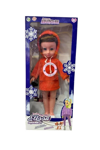 Global Oyuncak Elissa Kapşonlu Bebek ürün görseli