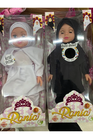 GL100842 GLOBAL TESETTÜRLÜ BEBEK - Resim 2