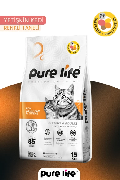PURELİFE YETİŞKİN KEDİ MAMASI MULTİCOLOR TAVUKLU 15 KG
