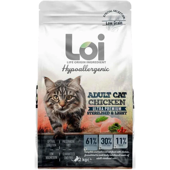 Loi Kısırlaştırılmış Tavuklu Kedi Maması 2 Kg - 1