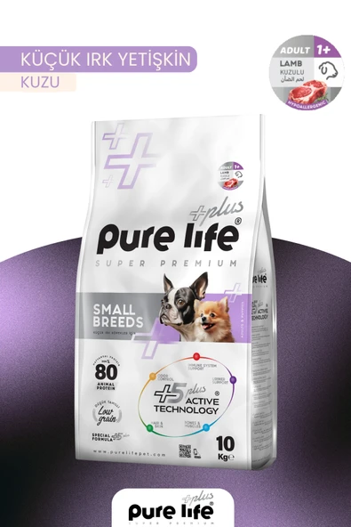 PURELİFE PLUS KUZULU KÜÇÜK IRK YETİŞKİN KÖPEK MAMASI 10KG
