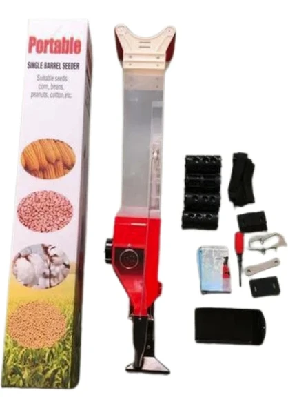 Tohum Ekme Makinesi Tek Hazneli ürün görseli