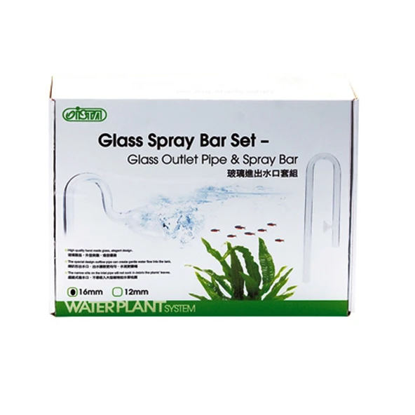 Ista Emişçıkış Aparatı (Cam) 16 mm ürün görseli