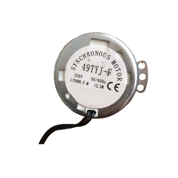 Kuluçka Çevirme Motor 1/240 Rpm ürün görseli